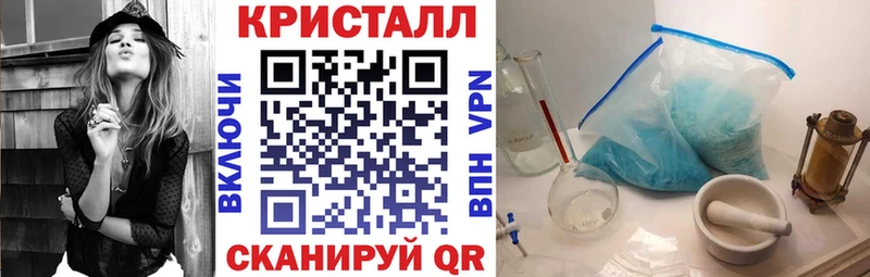 Amphetamine 97%  купить наркотик  Омск 