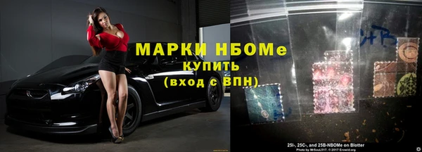 МДПВ Алексеевка