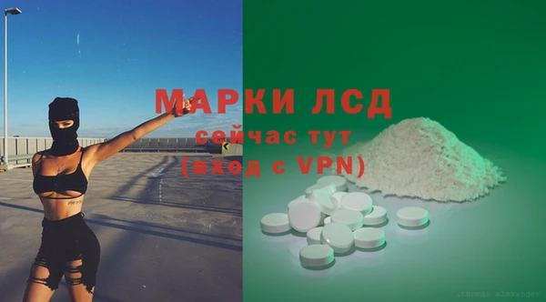 МДПВ Алексеевка