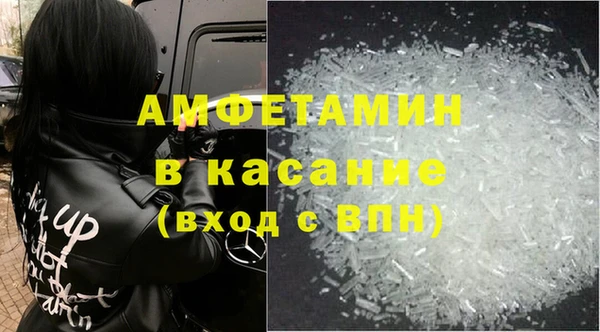 МДПВ Алексеевка