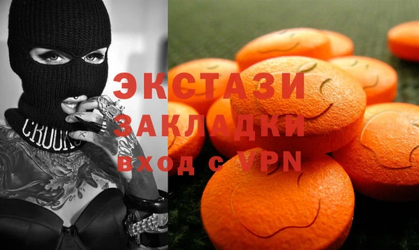 гидра Алзамай