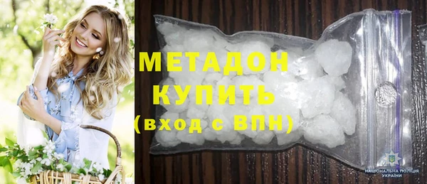 МДПВ Алексеевка