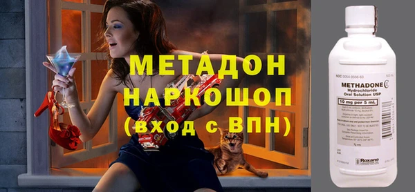 гидра Алзамай