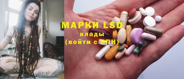 МДПВ Алексеевка