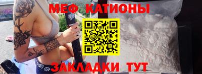 ECSTASY Ипатово