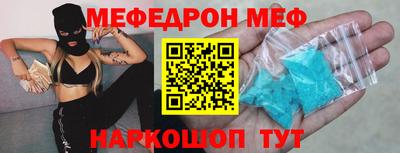 ECSTASY Ипатово