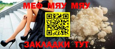 ECSTASY Ипатово