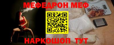 соль ск Изобильный