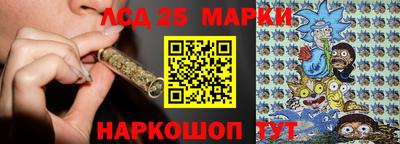 герыч Ирбит