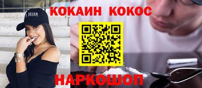 герыч Ирбит