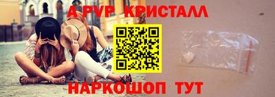 соль ск Изобильный