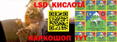 герыч Ирбит