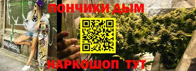 герыч Ирбит