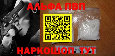 соль ск Изобильный