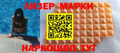 герыч Ирбит