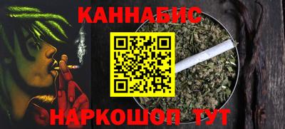 соль ск Изобильный