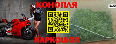 2c-b Шахты