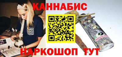 ECSTASY Ипатово