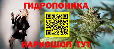 герыч Ирбит