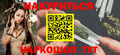 ECSTASY Ипатово