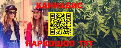 герыч Ирбит