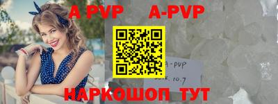 ECSTASY Ипатово
