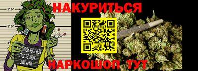 соль ск Изобильный