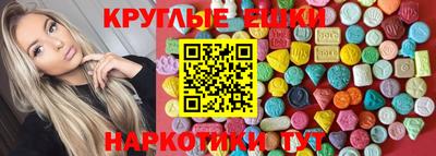 герыч Ирбит
