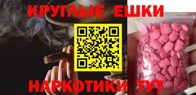 соль ск Изобильный