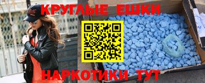 герыч Ирбит