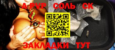 герыч Ирбит