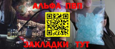 соль ск Изобильный