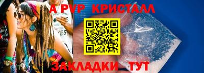 ECSTASY Ипатово