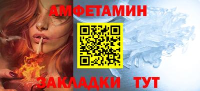 ECSTASY Ипатово