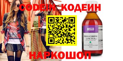 ECSTASY Ипатово