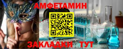 ECSTASY Ипатово