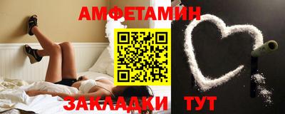 ECSTASY Ипатово