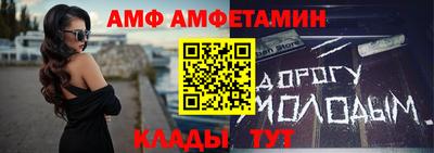 соль ск Изобильный