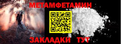 соль ск Изобильный
