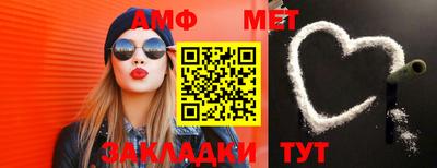ECSTASY Ипатово