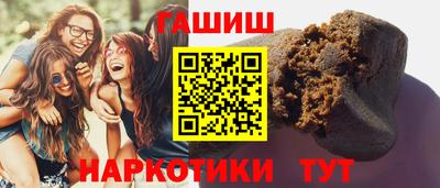 ECSTASY Ипатово