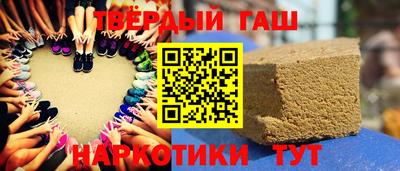 ECSTASY Ипатово