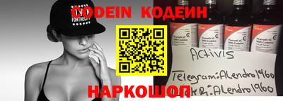 герыч Ирбит