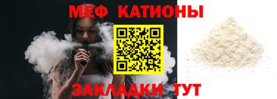 соль ск Изобильный