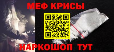 соль ск Изобильный