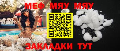 ECSTASY Шебекино