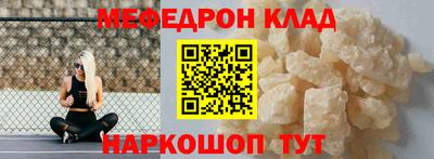 герыч Ирбит